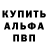 Amphetamine Розовый Parken soon