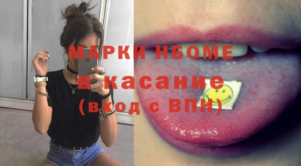 круглые Нея