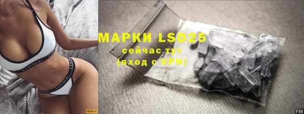 хмурый Нефтегорск