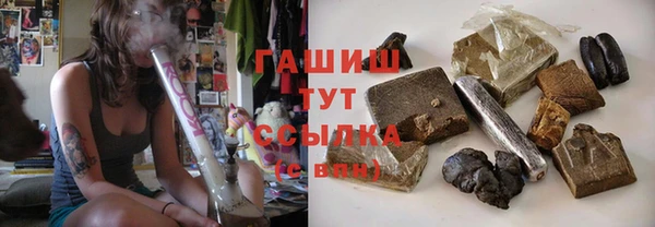 хмурый Нефтегорск