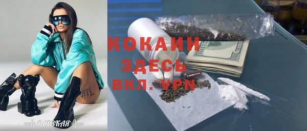 круглые Нея