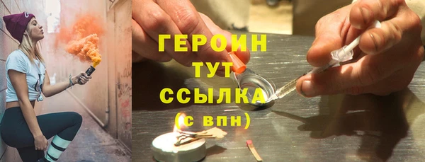 круглые Нея