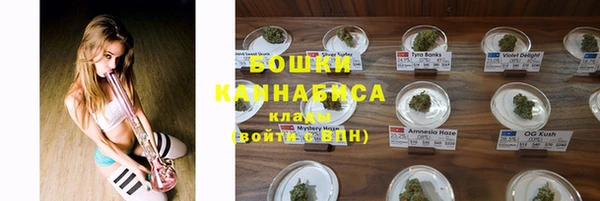 круглые Нея