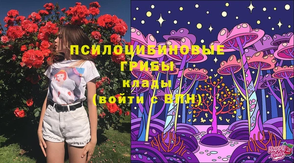 кокаин Нефтекумск