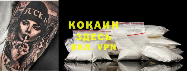 хмурый Нефтегорск