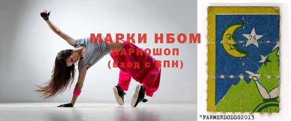 круглые Нея
