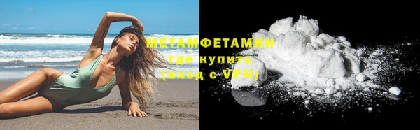 хмурый Нефтегорск