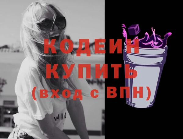 хмурый Нефтегорск