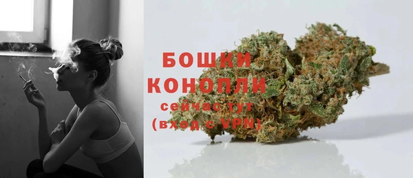 хмурый Нефтегорск