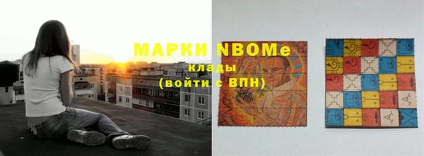 хмурый Нефтегорск