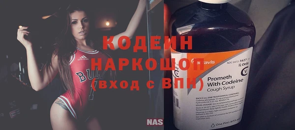 круглые Нея