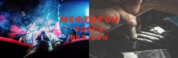 круглые Нея