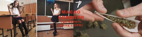 круглые Нея