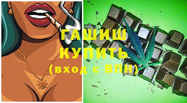 хмурый Нефтегорск