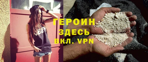 круглые Нея
