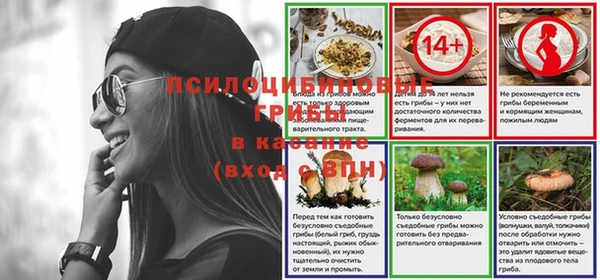круглые Нея