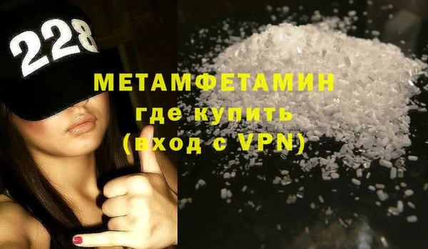 хмурый Нефтегорск
