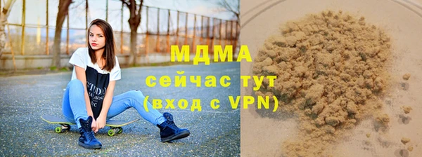 хмурый Нефтегорск