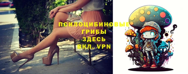 круглые Нея