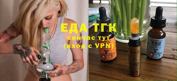 круглые Нея