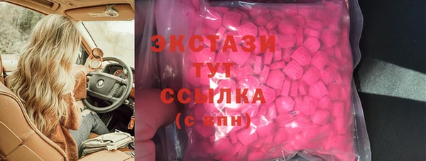 круглые Нея