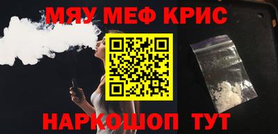 PSILOCYBIN Усть-Илимск
