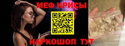 СК Уссурийск
