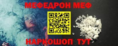 СК Уссурийск