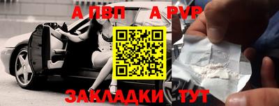PSILOCYBIN Усть-Илимск