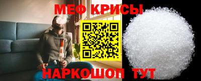 трава Усть-Джегута