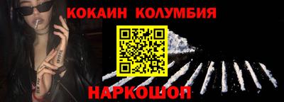 PSILOCYBIN Усть-Илимск