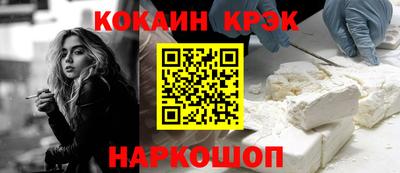 PSILOCYBIN Усть-Илимск