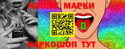 трава Усть-Джегута