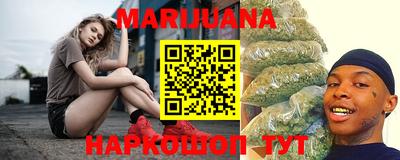 трава Усть-Джегута