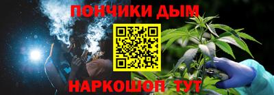 PSILOCYBIN Усть-Илимск