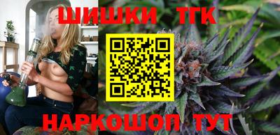 PSILOCYBIN Усть-Илимск
