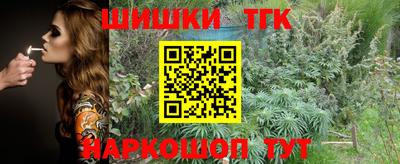 СК Уссурийск