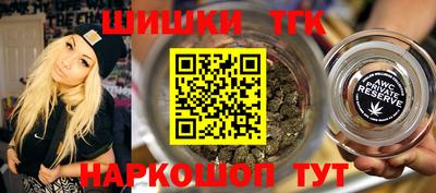 СК Уссурийск