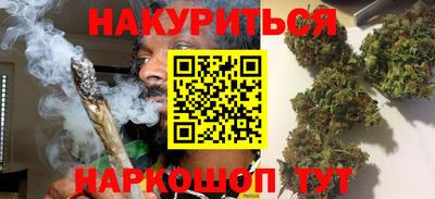 трава Усть-Джегута