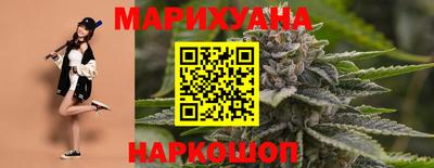 СК Уссурийск