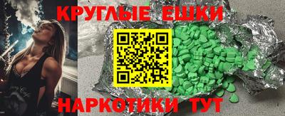 СК Уссурийск