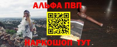СК Уссурийск