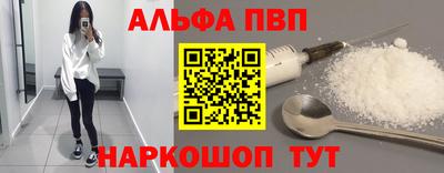 PSILOCYBIN Усть-Илимск