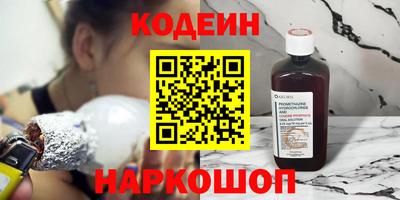 СК Уссурийск
