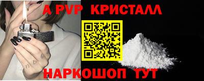 СК Уссурийск