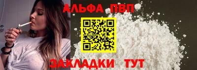PSILOCYBIN Усть-Илимск