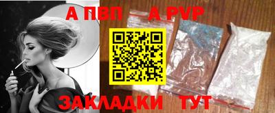 PSILOCYBIN Усть-Илимск