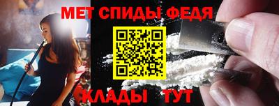 СК Уссурийск