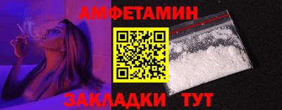 PSILOCYBIN Усть-Илимск
