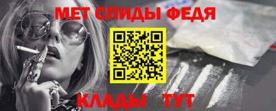 PSILOCYBIN Усть-Илимск